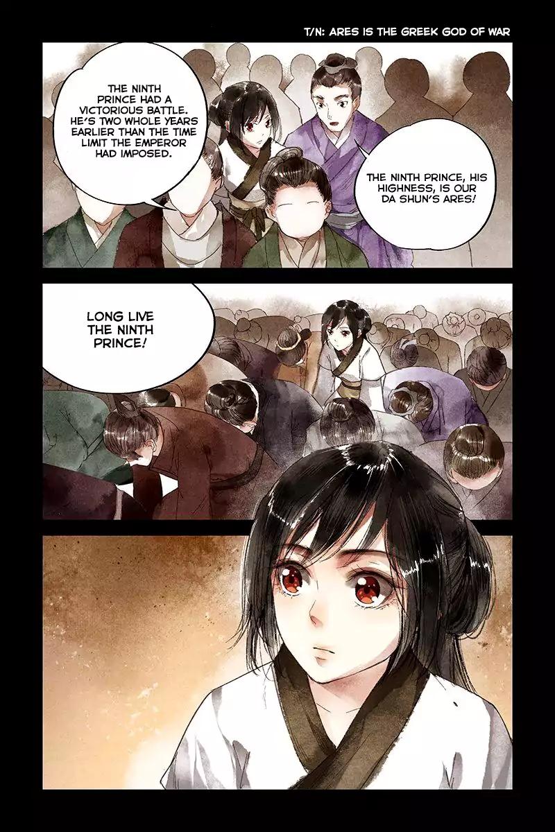 Shen Yi Di Nu Chapter 7 4